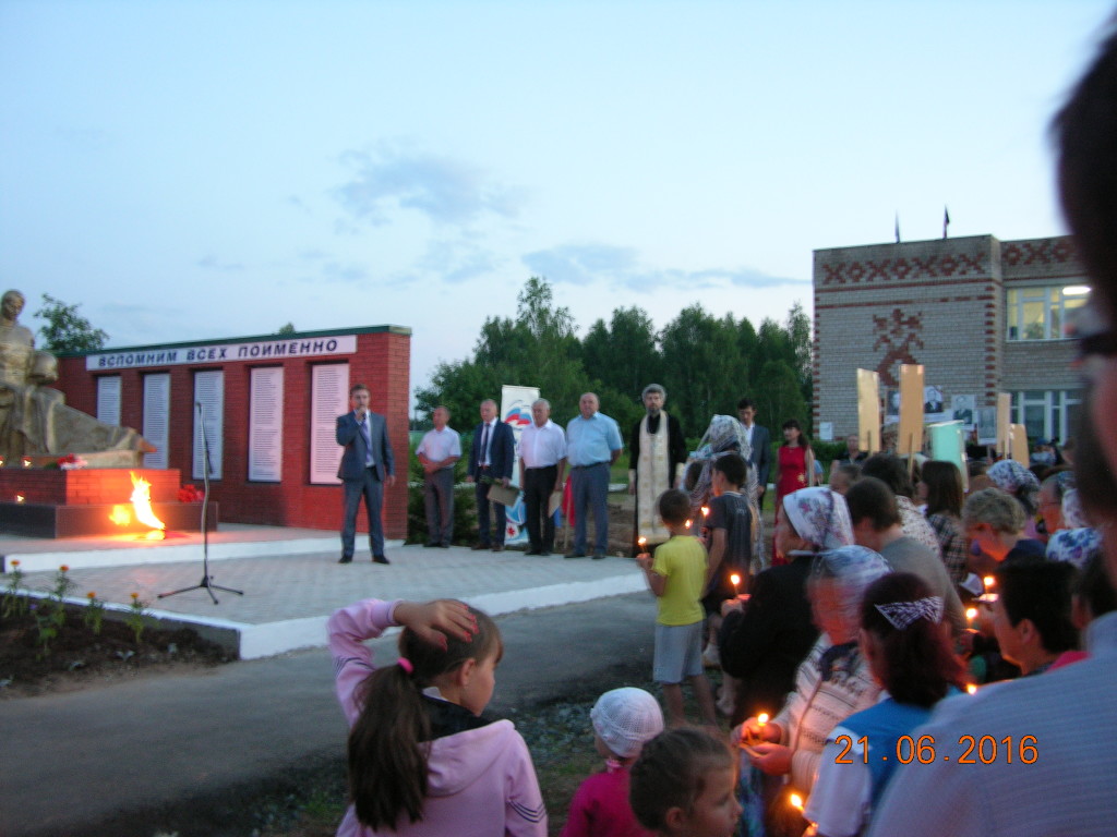 DSCN0298